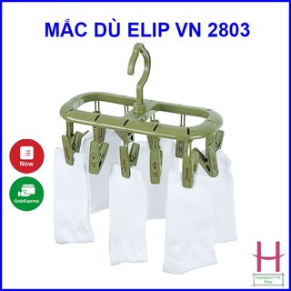 Mắc dù elip nhựa Việt Nhật 2803 gồm 12 kẹp nhỏ  tiện ích,móc chùm phơi quần áo, đồ lót, phơi đồ trẻ em tiện ích { H }