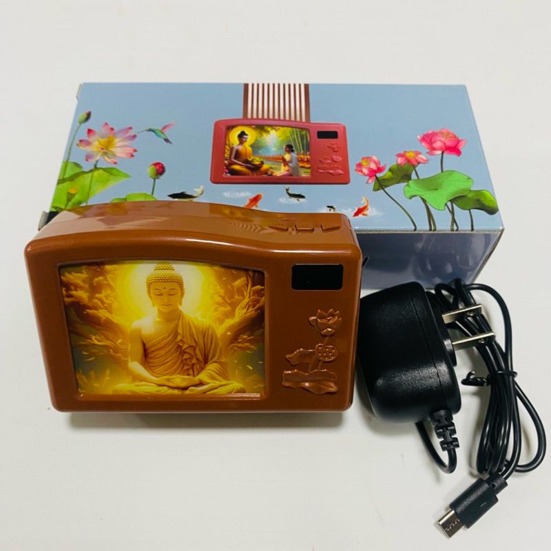 Máy Niệm Phật Mẫu Mới.