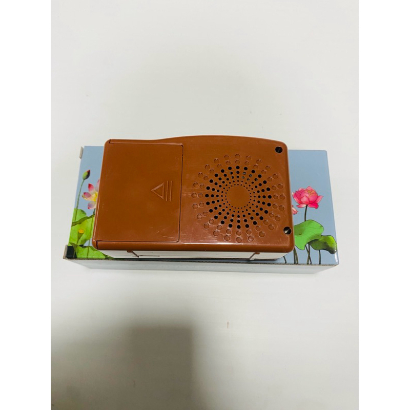 Máy Niệm Phật Mẫu Mới.