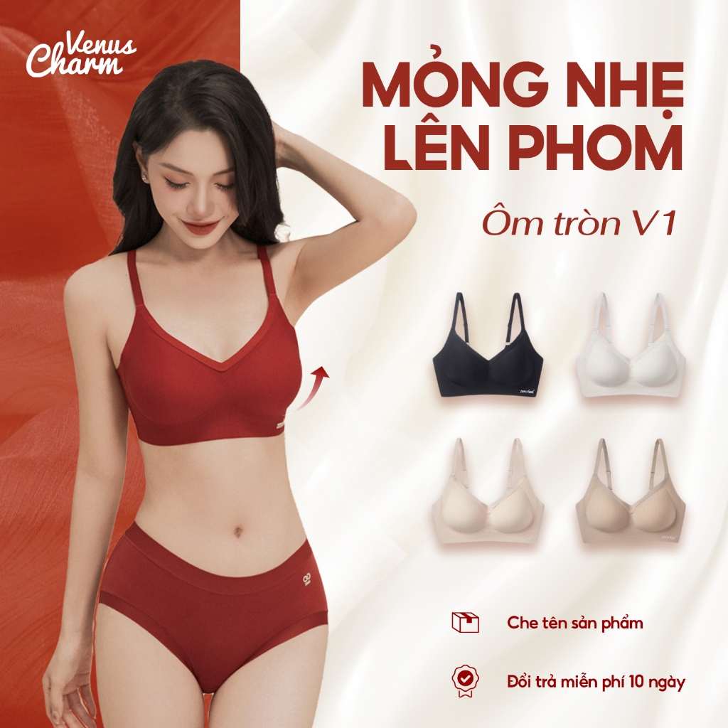 Ảnh Áo lót lười eMfit Venus Charm không gọng, không đường viền, đệm mỏng nâng đẩy siêu nhẹ - 0676 1