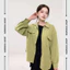 Áo sơ mi nữ tay bồng form rộng dáng basic Áo khoác sơ mi dài tay nhung tăm thời trang oversize bigsize T1060G
