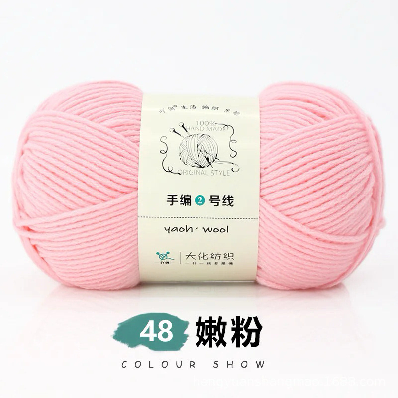 48-yaoh