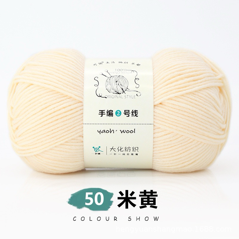 50-yaoh