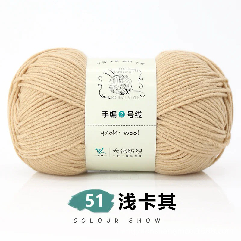 51-yaoh