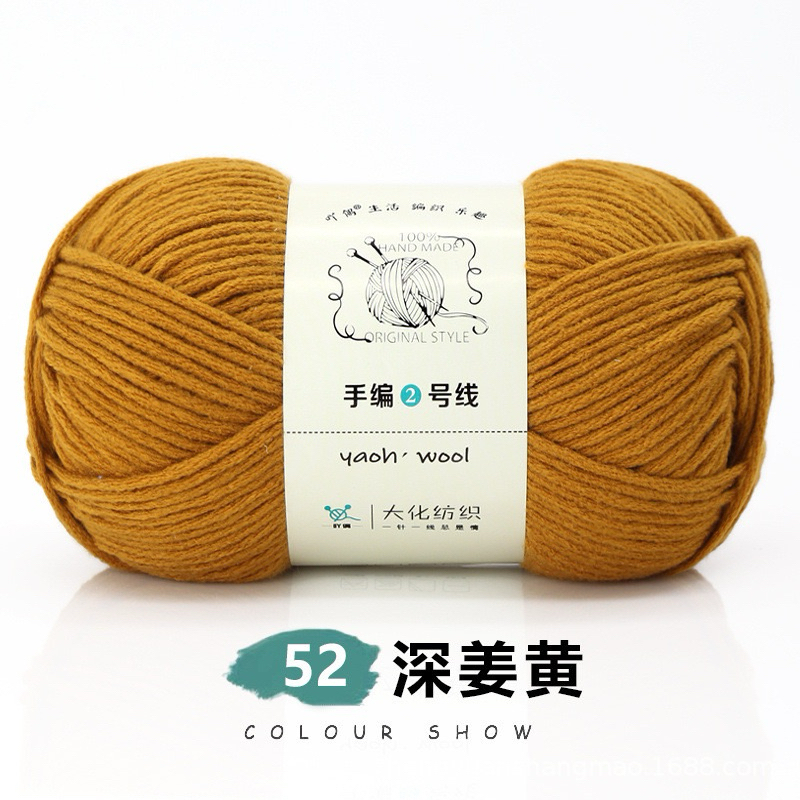 52-yaoh