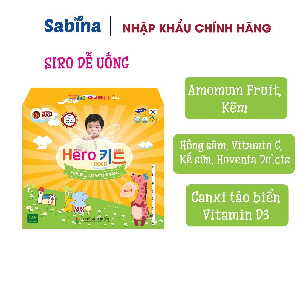 Ảnh Siro HEROKID GOLD. Thực phẩm bảo vệ sức khoẻ cho trẻ từ 1 tuổi chậm lớn, còi xương, thiếu vitamin D. Hộp to 30 gói. 2