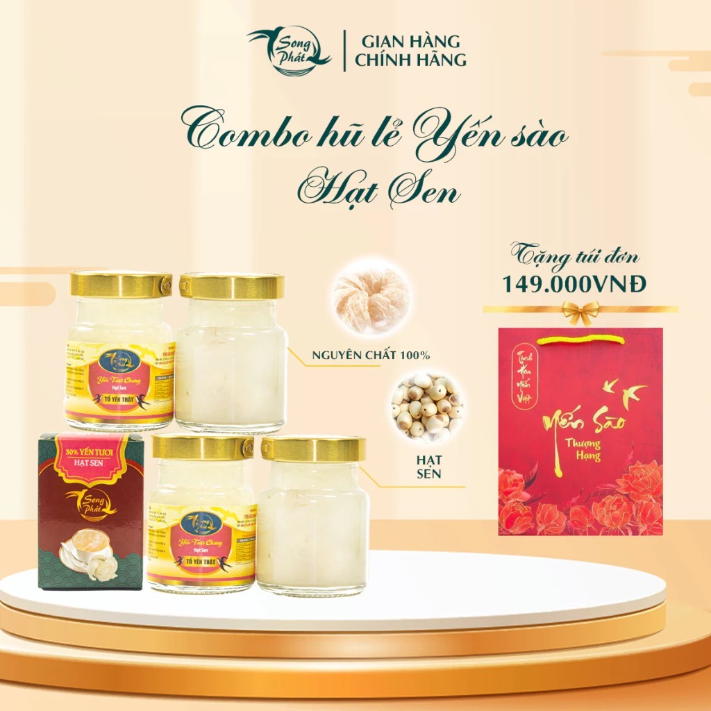 COMBO 6 hũ Tổ yến chưng hạt sen Song Phát cải thiện sức khỏe ngủ sâu ăn ngon tiêu hóa tốt Hũ 70ml