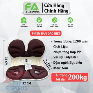 (Chính Hãng) Ghế Công Thái Học Chính Hãng FA-Ghế Chỉnh Dáng phiên bản Đặc Biệt,Thiết Kế Chống Gù Hiệu Quả