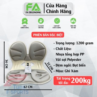 (Chính Hãng) Ghế Công Thái Học Chính Hãng FA-Ghế Chỉnh Dáng phiên bản Đặc Biệt,Thiết Kế Chống Gù Hiệu Quả