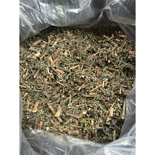 1kg Ngải Cứu nhung cành lá [ sấy khô sạch ] LOẠI 1