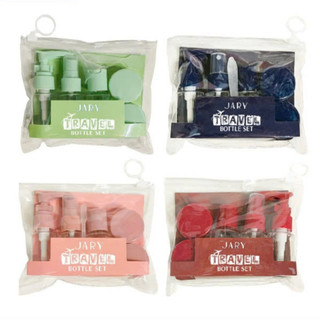Bộ Chiết Mỹ Phẩm 6 Món Chai Lọ Jary Travel Bottles