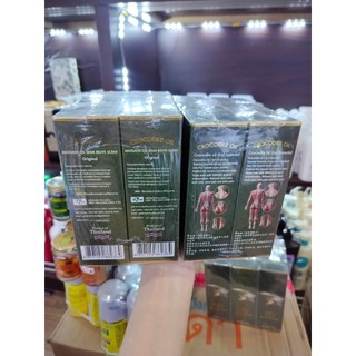 Dầu xịt nóng xoa bóp cá sấu cao cấp Green oil Castle Crocodile Brand nội địa Thái - CÔ THƯ MARKET
