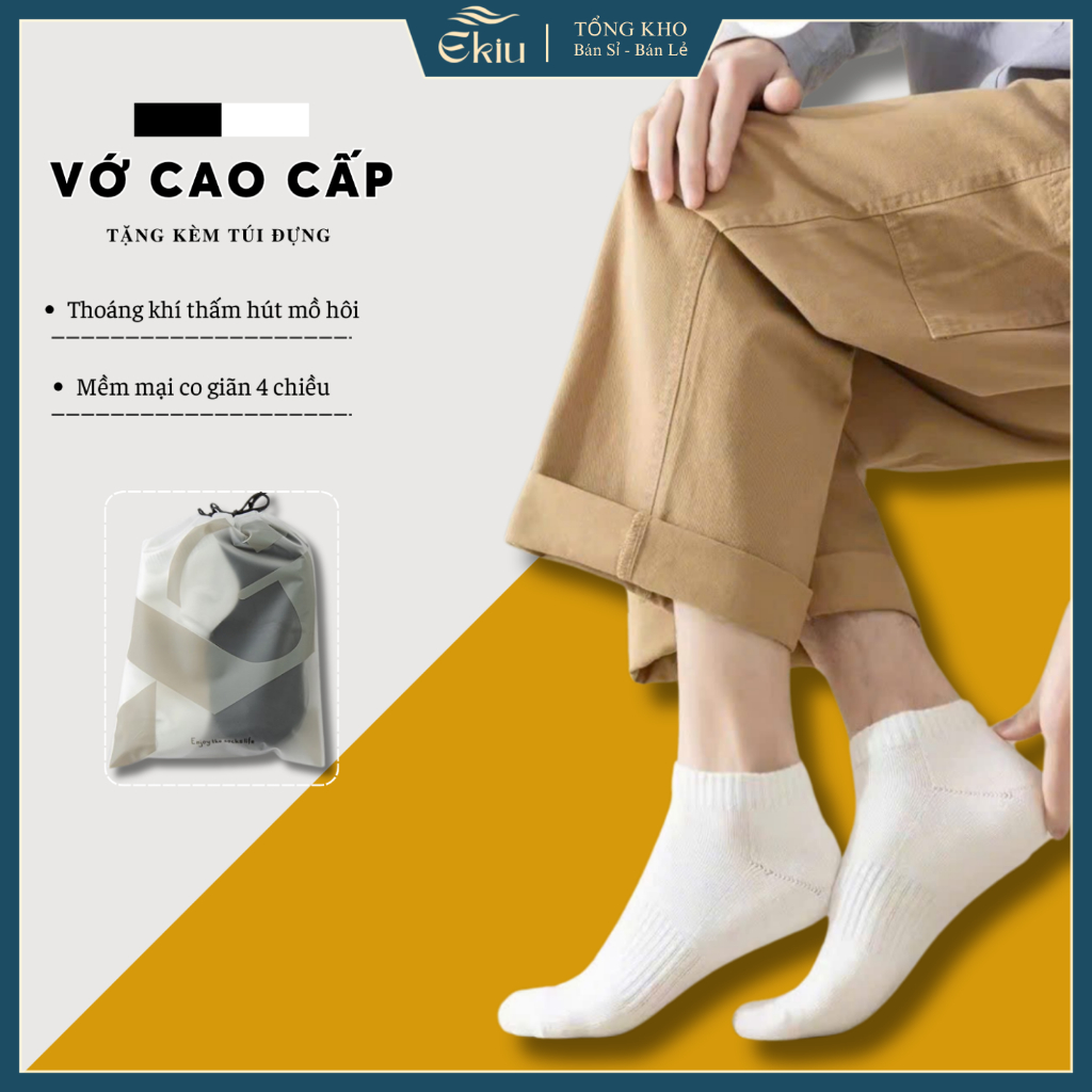 [Combo 5] Tất Vớ Nam Nữ Cổ Ngắn Trơn EKIU Cotton Êm Ái Dày Dặn Thoáng Khí - Ekiu Shop