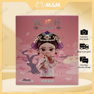 Zhen Huan Blind Box Handmade Gift Box Peripheral Fashion Toy Ornament Creative Girl Gift