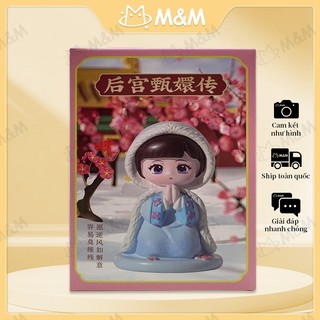 Zhen Huan Blind Box Handmade Gift Box Peripheral Fashion Toy Ornament Creative Girl Gift