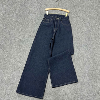 Quần Jean Bigsize Nữ Ống Rộng Xòe Nhẹ Cạp Cao Đi Viền Cá Tính Dễ Phối Đồ Chubby Q548