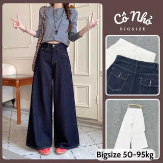 Quần Jean Bigsize Nữ Ống Rộng Xòe Nhẹ Cạp Cao Đi Viền Cá Tính Dễ Phối Đồ Chubby Q548