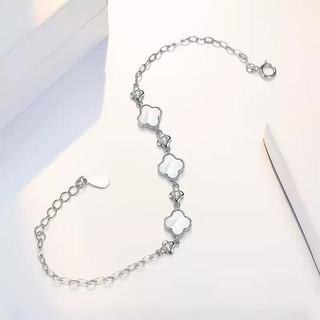 Vòng tay nữ LAMY Elegant Four Leaf Charm Bracelet 2285