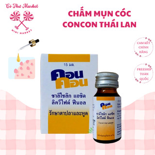 [Chính Hãng] Gel Chấm Mụn Cóc Mụn Ruồi, Mụn Thịt ConCon Thái Lan 15ml - CÔ THƯ MARKET
