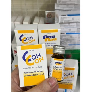 [Chính Hãng] Gel Chấm Mụn Cóc Mụn Ruồi, Mụn Thịt ConCon Thái Lan 15ml - CÔ THƯ MARKET