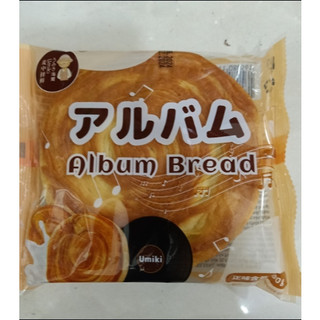 [ COMBO 5 ] BÁNH ĐĨA NHẠC ÔNG GIÀ UMIKI BÁNH MÌ CUỘN NGÀN LỚP ĐÀI LOAN - CÔ THƯ MARKET