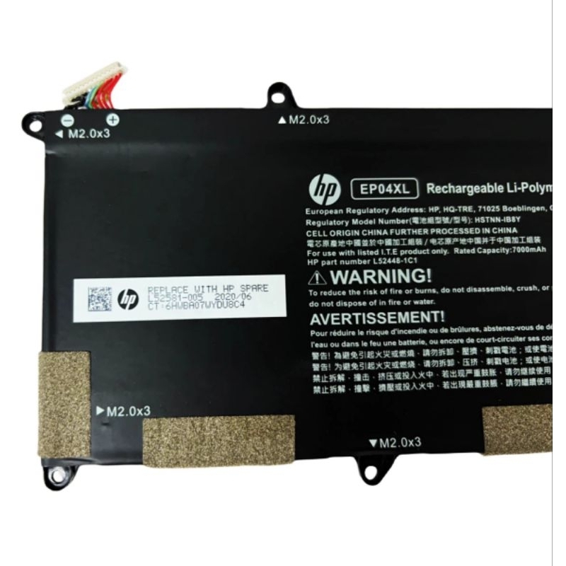 Batteria EP04XL Per HP Elite Dragonfly G1/G2 E Max 2021, 500 Cicli, Certificata UL/CE, Garanzia 18 Mesi