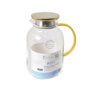 Bình Nước Thuỷ Tinh Pha Trà Chịu Nhiệt Dung Tích Lớn