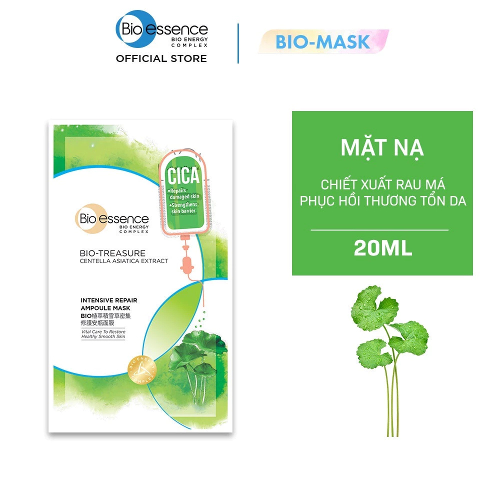 [GIFT 20ml] Mặt nạ dưỡng da ẩm mượt Bio-Essence Skin Mask 20ml - 25ml (mùi ngẫu nhiên)