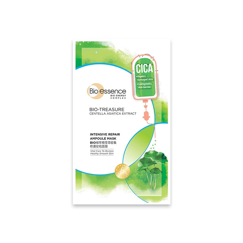 [GIFT 20ml] Mặt nạ dưỡng da ẩm mượt Bio-Essence Skin Mask 20ml - 25ml (mùi ngẫu nhiên)