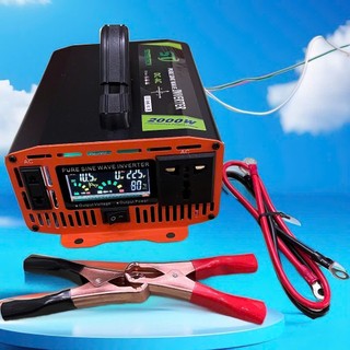 Hàng Nhật - Bộ Kích Điện 12V Lên 220V 2000W Sóng Sin Chuẩn, Màn Hình LED Báo Vôn, Dòng Tải, Nhiệt Độ Cao Cấp