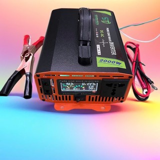 Hàng Nhật - Bộ Kích Điện 12V Lên 220V 2000W Sóng Sin Chuẩn, Màn Hình LED Báo Vôn, Dòng Tải, Nhiệt Độ Cao Cấp