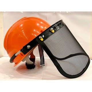 Bộ Mũ Bảo Hộ Cắt Cỏ Mặt Kính, Mặt Lưới