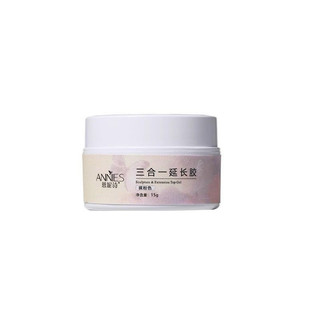Gel đắp móng ANNIES - gel làm dual form cao cấp không bị nóng móng , gel siêu cứng không gãy giòn hũ 15g