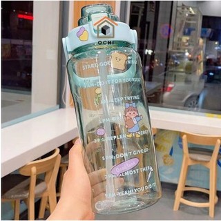 AMZO_BÌNH NƯỚC 2 LÍT DÀNH CHO NGƯỜI LƯỜI UỐNG NƯỚC/ BÌNH NƯỚC CUTE 2L CÓ ỐNG HÚT, VẠCH CHIA NHẮC GIỜ