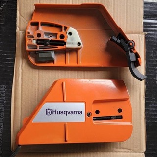 Ốp Lam Máy Cưa Xích 365 Husqvarna hàng đẹp