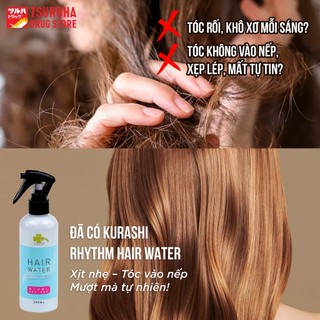 Xịt Dưỡng Tóc Chống Rối Chăm Sóc Phục Hồi Hư Tổn Giữ Tóc Luôn Mềm Mượt KURASHI RHYTHM 200mL