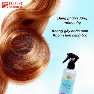 Xịt Dưỡng Tóc Chống Rối Chăm Sóc Phục Hồi Hư Tổn Giữ Tóc Luôn Mềm Mượt KURASHI RHYTHM 200mL
