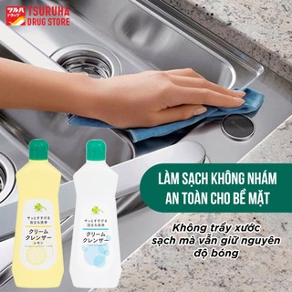 Kem Tẩy Đa Năng Làm Sạch Các Vết Ố Vàng, Gỉ Sắt, Dầu Mỡ Bám Lâu Ngày Nhật Bản KURASHI RHYTHM 400g