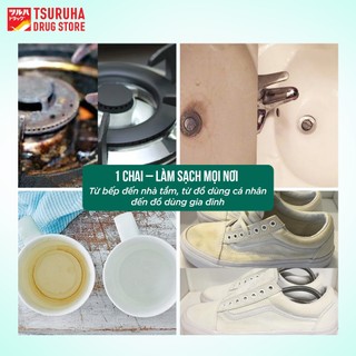 Kem Tẩy Đa Năng Làm Sạch Các Vết Ố Vàng, Gỉ Sắt, Dầu Mỡ Bám Lâu Ngày Nhật Bản KURASHI RHYTHM 400g