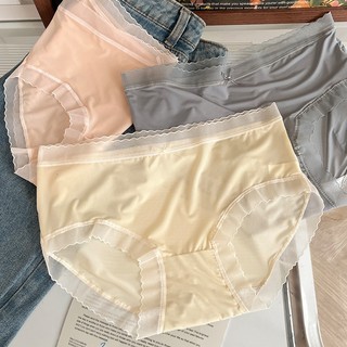 Combo 5 Quần lót nữ đúc su lụa mỏng nhẹ viền ren quyến rũ đáy may ngăn mùi mềm mát King Shop L-369