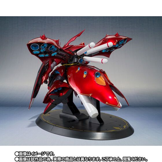 ロボット BANDAI MSN-04II NIGHTINGALE & RX-0 UNICO GUNDAM 1/100 MSN-04II Nightingale Reborn-One Hundred Model Kit RE