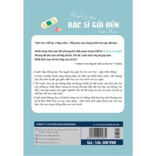 Sách - 34 Lá Thư Bác Sĩ Gửi Đến Con Trai - Unibooks