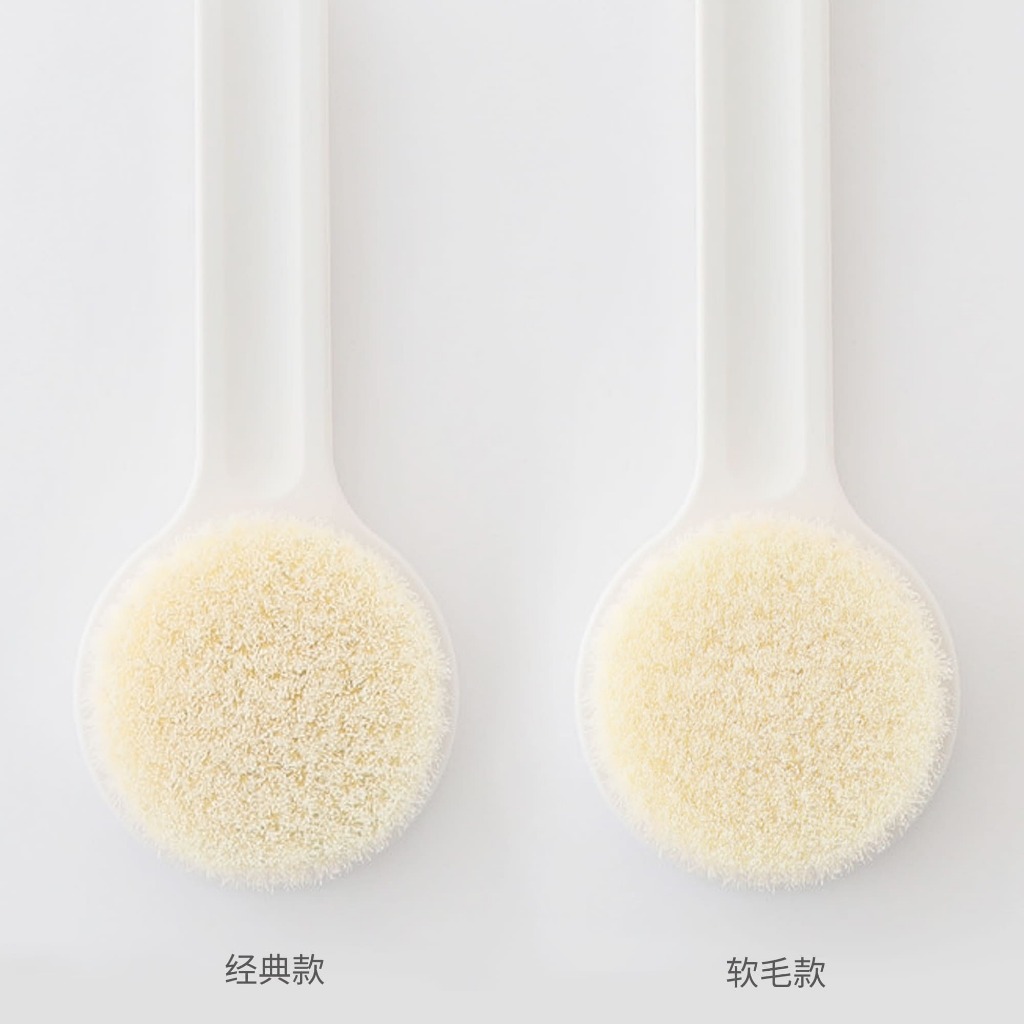 Ảnh MUJI Cọ Tắm Lông Mềm 33cm 4