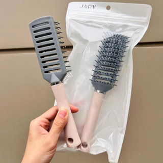 [Màu Ngẫu Nhiên] Lược Chải Tóc Jary Massage Comb Cao Cấp (1 Cái)