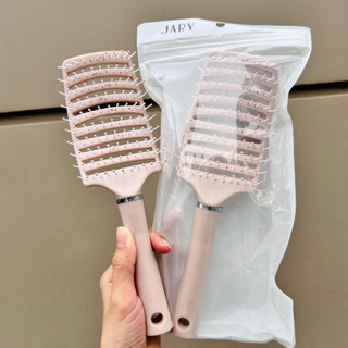 [Màu Ngẫu Nhiên] Lược Chải Tóc Jary Massage Comb Cao Cấp (1 Cái)