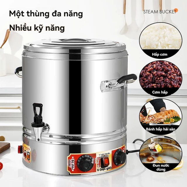 Nồi hấp cơm，Thùng hấp cơm điện thông minh，Nồi cơm điện dung tích lớn | Máy hấp cơm | Tủ cơm | Tủ hấp điện | Nồi cơm điện