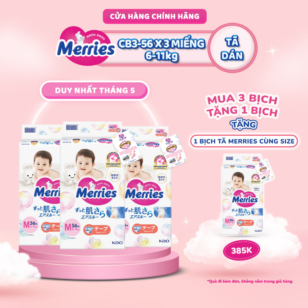 Ảnh Combo 3 Tã/bỉm dán Merries Size S70/M56 1