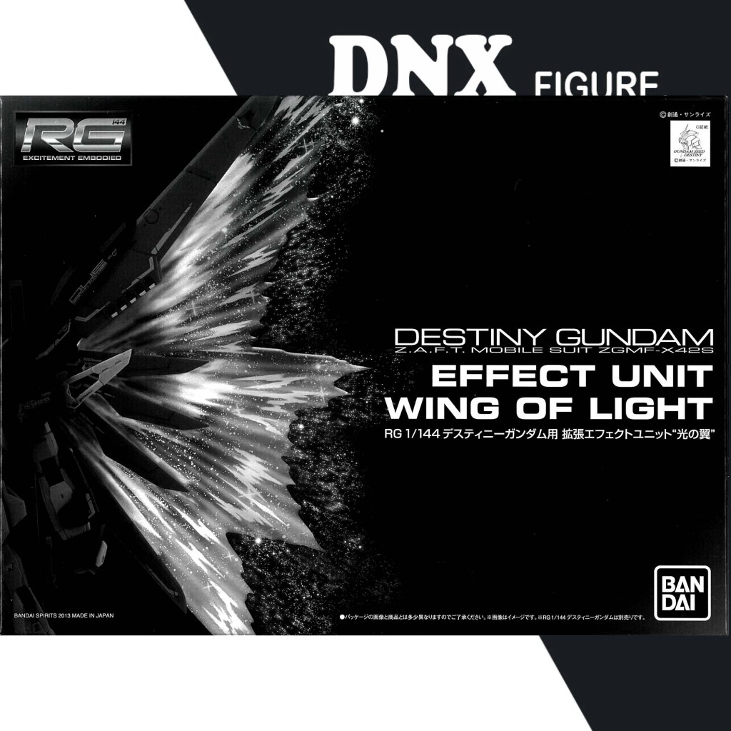 Mô Hình Lắp Ráp Phụ Kiện RG 1/144 Expansion effect unit for Destiny Gundam - Wings of Light (New Seal)