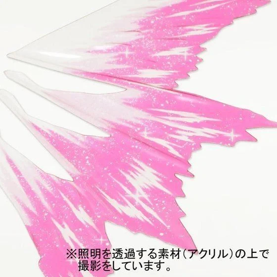 Mô Hình Lắp Ráp Phụ Kiện RG 1/144 Expansion effect unit for Destiny Gundam - Wings of Light (New Seal)