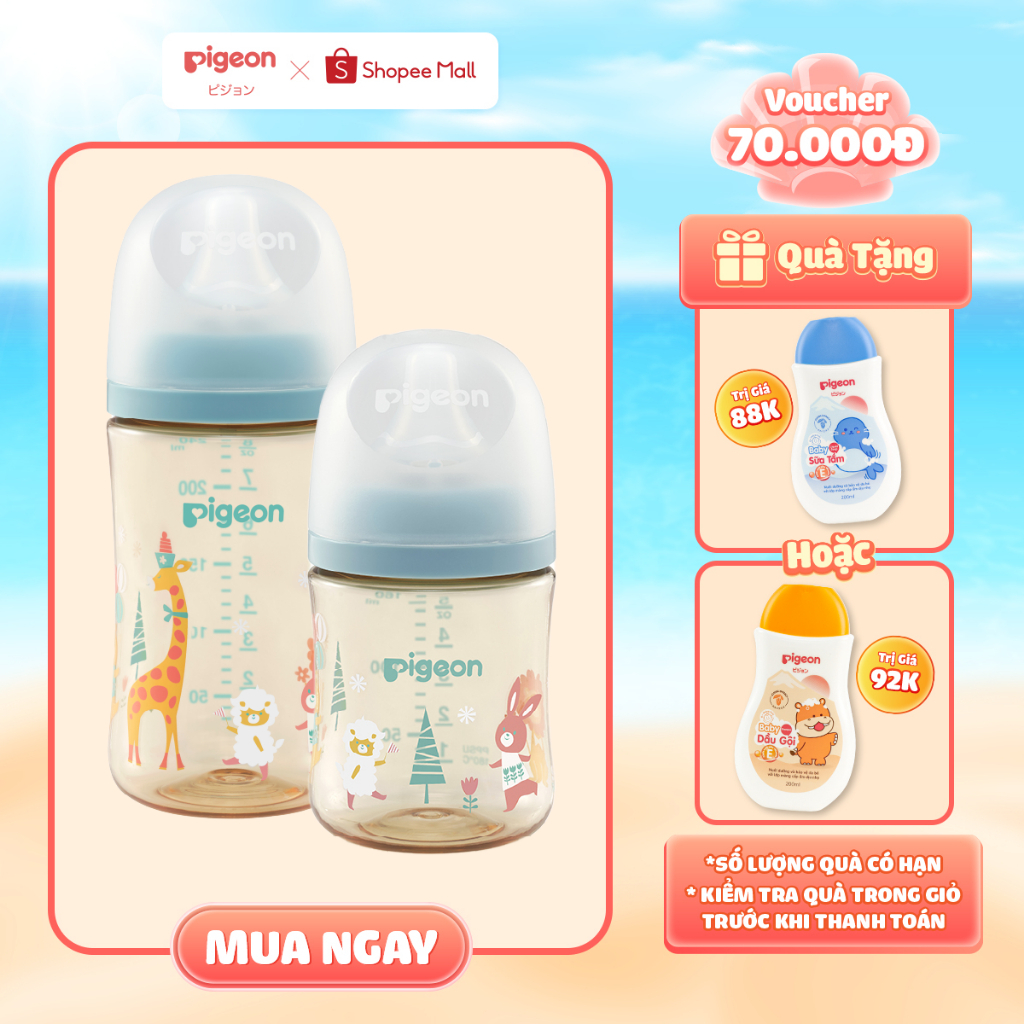 Ảnh Bình sữa Pigeon PPSU Plus thế hệ III Hình Thú Cưng 160ml/240ml 1